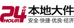 兴业8-500吨吊车出租起重吊装公司